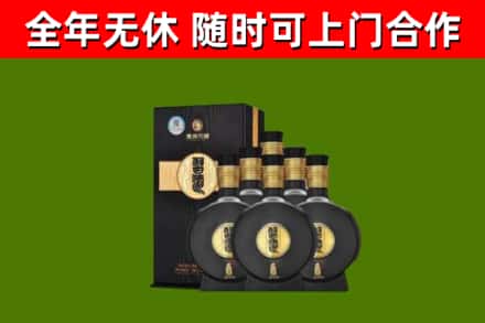 太康回收习酒