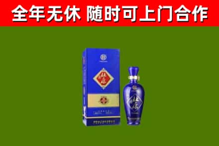 太康烟酒回收杜康.jpg