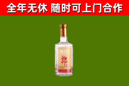 太康回收郎酒