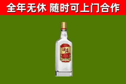 太康回收尖庄酒