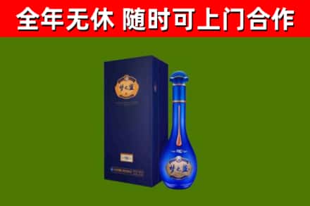 太康回收梦之蓝M6